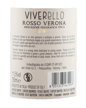 
                  
                    Viverello - Rosso Verona IGT / Cantina Fabiano
                  
                